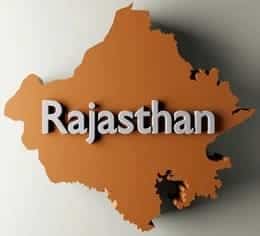 Shiksha Nagari Rajasthan Map